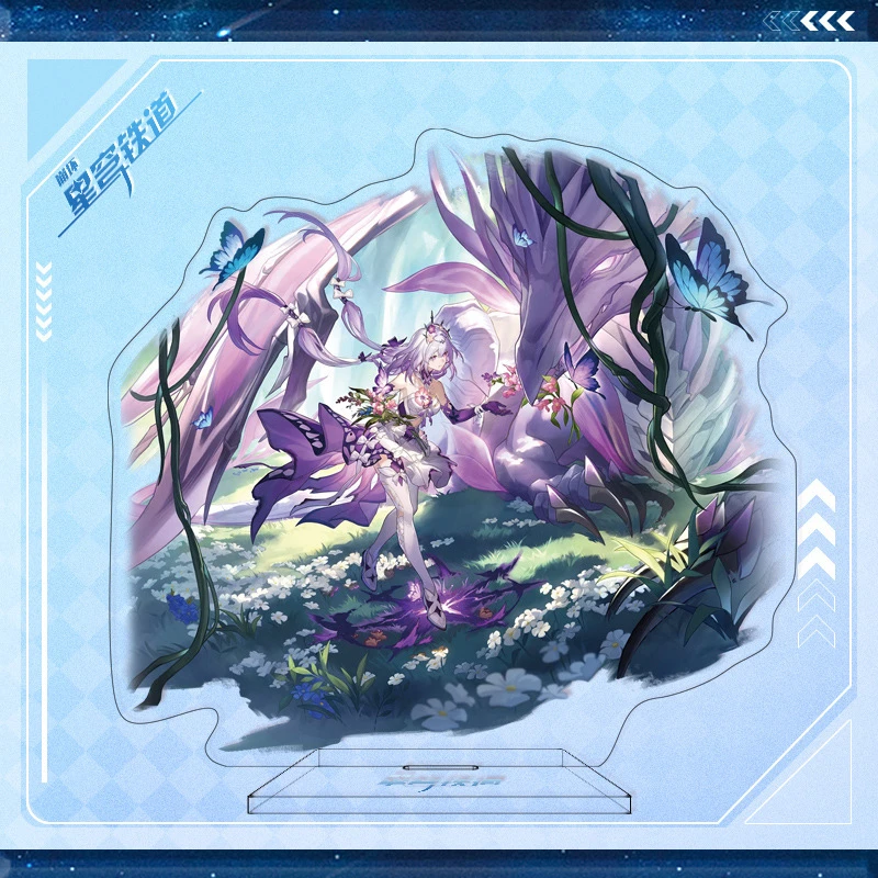 崩坏星穹铁道立牌遐蝶那刻夏缇宝16cm大立牌摆件