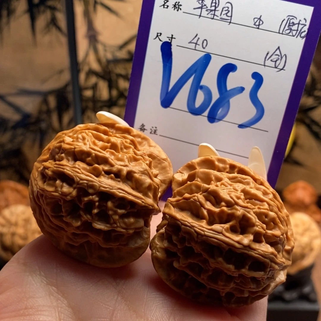 把件文玩核桃原桩苹果园40（全品）