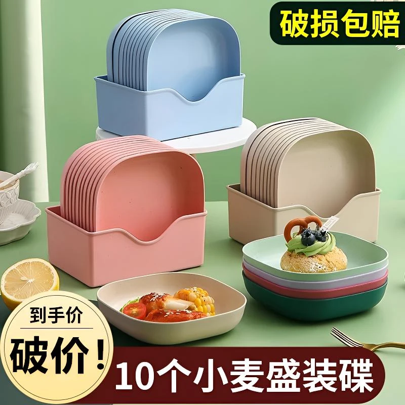 【十一件套】色釉盘碟小盘子马卡龙色田园元素碟子家用简约风碟D