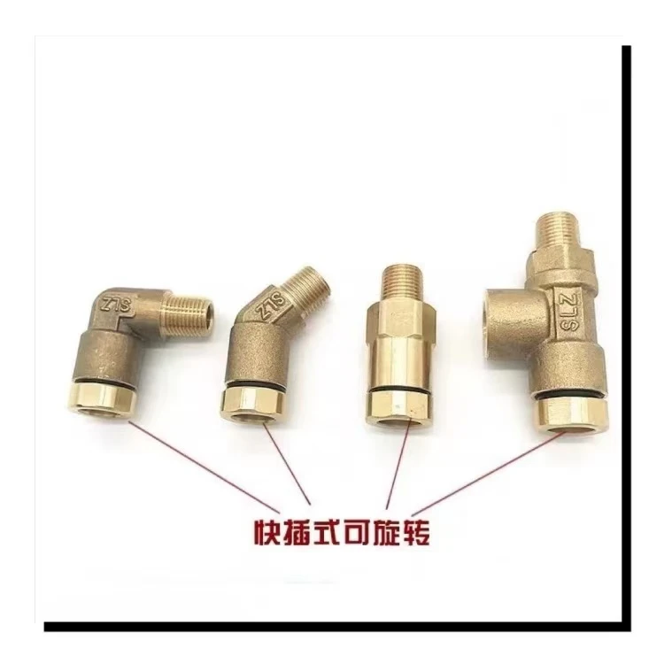 法士特铜接头变速箱12挡H阀气管快插接头带外丝