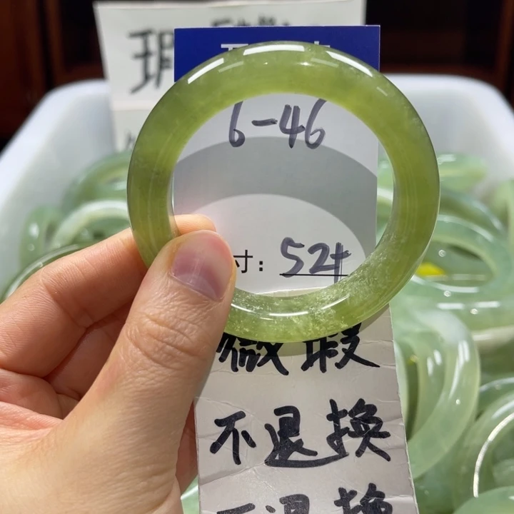 岫玉未镶嵌手镯手镯