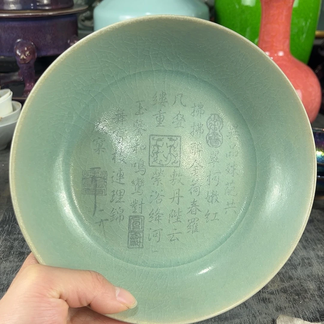 摆件瓷瓷瓷瓷瓷瓷瓷