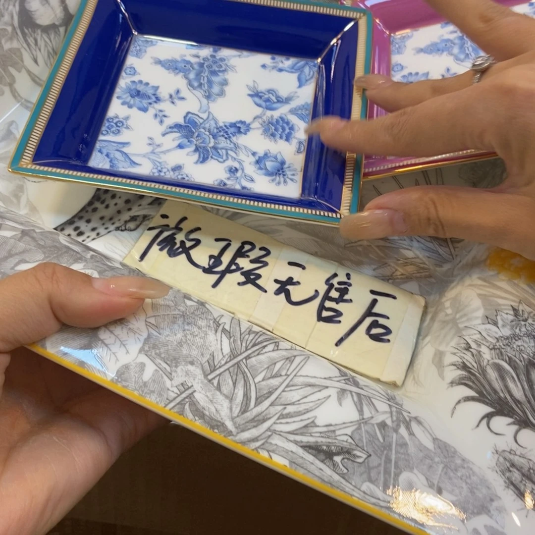 瓷覚*悟两单包邮……………………