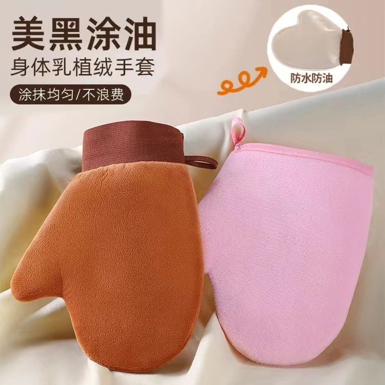 乳液涂抹植绒手套素颜霜防晒霜美白霜身体乳涂抹工具懒人护肤便携