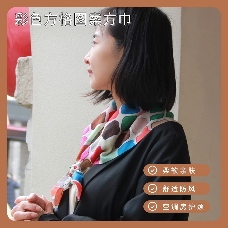 DILANYA/迪兰娅山羊绒空调房护颈巾装饰外搭领巾简约围巾小方巾