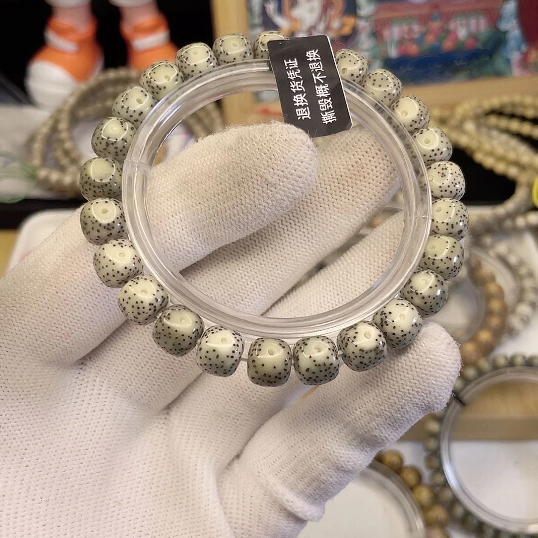 吊坠星月菩提6729