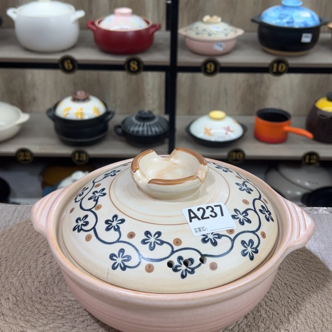 【闪购商品】1.5升砂锅微瑕疵品237