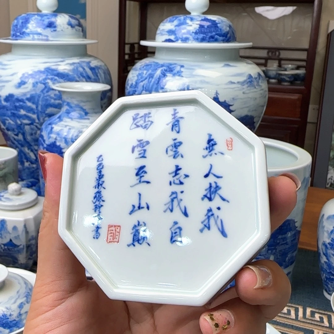 陶瓷陶瓷陶瓷陶瓷陶瓷