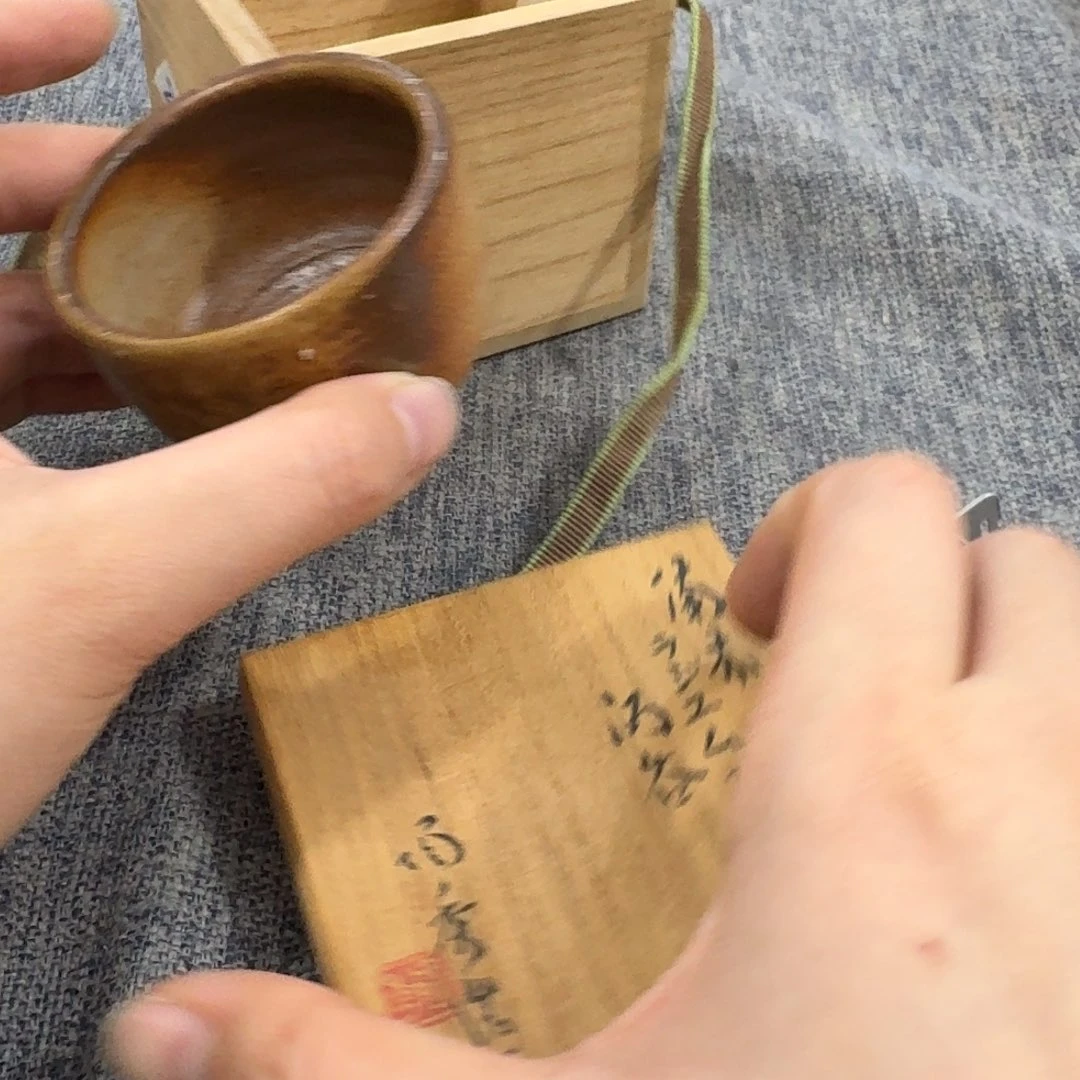 非常美丽漂亮的物品