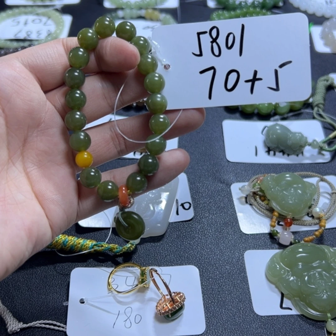 和田玉未镶嵌手串5801