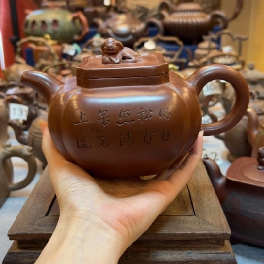 【闪购商品】茶壶紫砂丰*福紫砂壶等