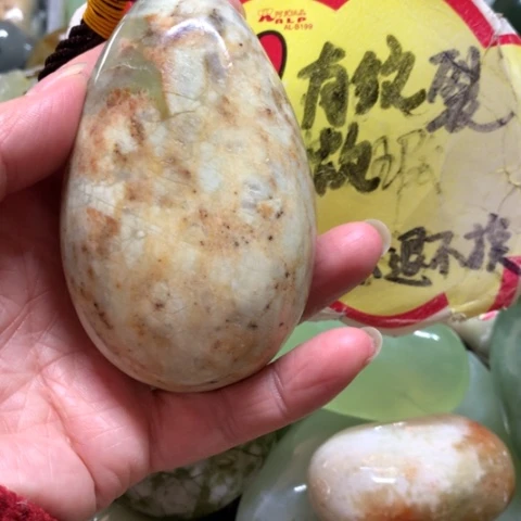 蛇纹石玉未镶嵌手把件