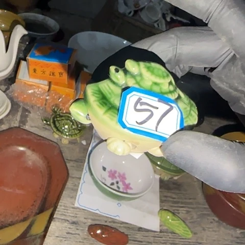 瓷片国营厂库存57