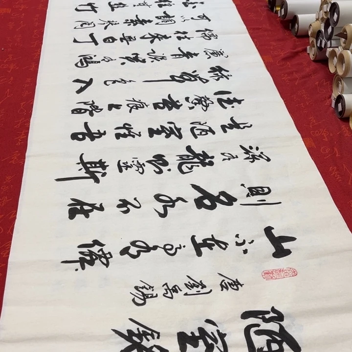 书法陋室铭李保军白宣