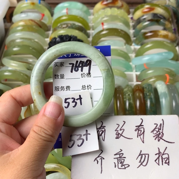 蛇纹石玉未镶嵌手镯7649