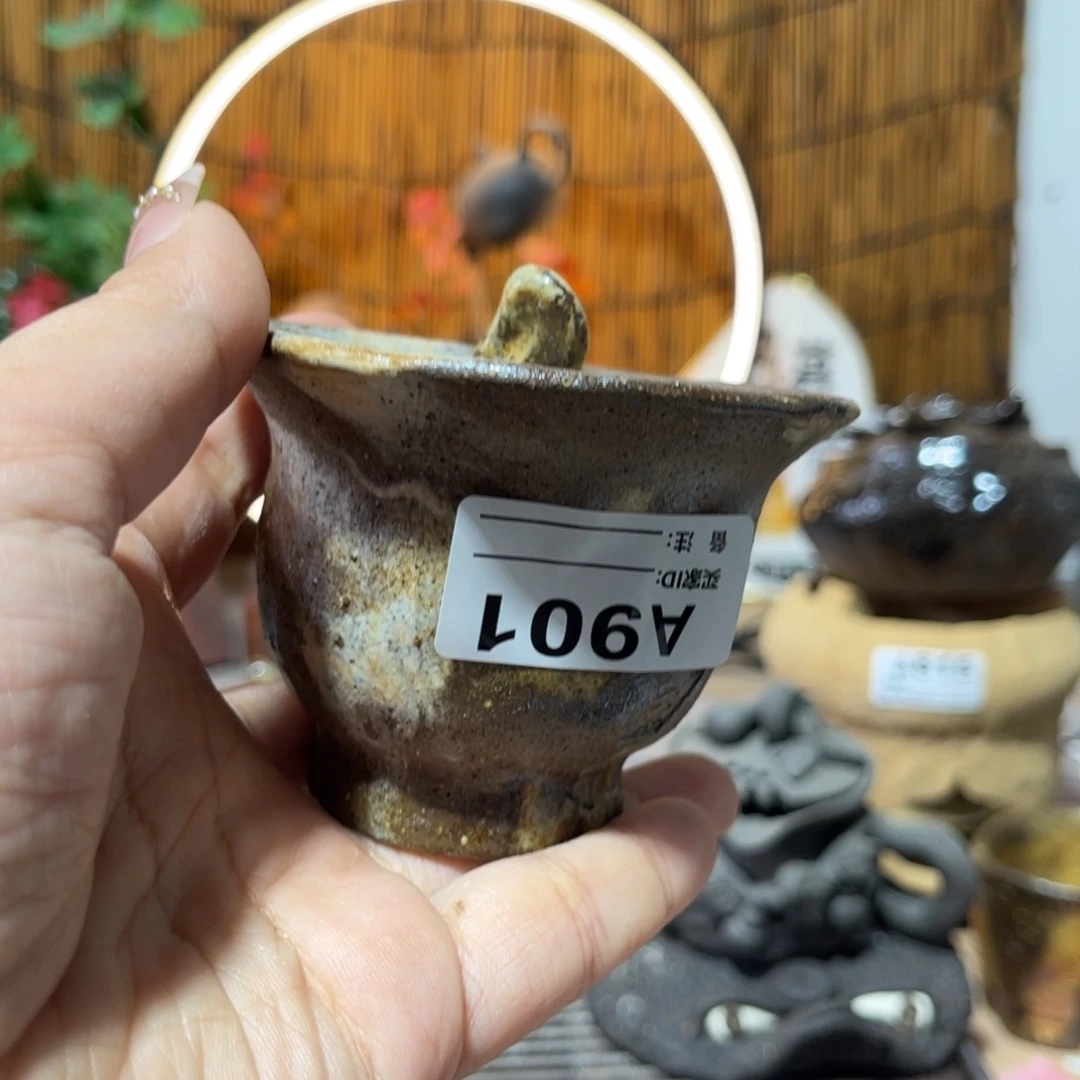 雨**人木村信弘柴烧保平