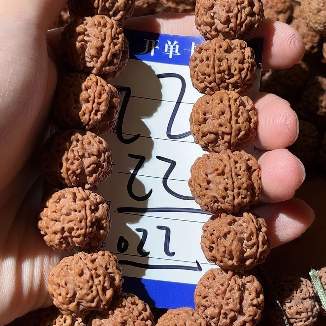 金刚菩提吊坠022金刚