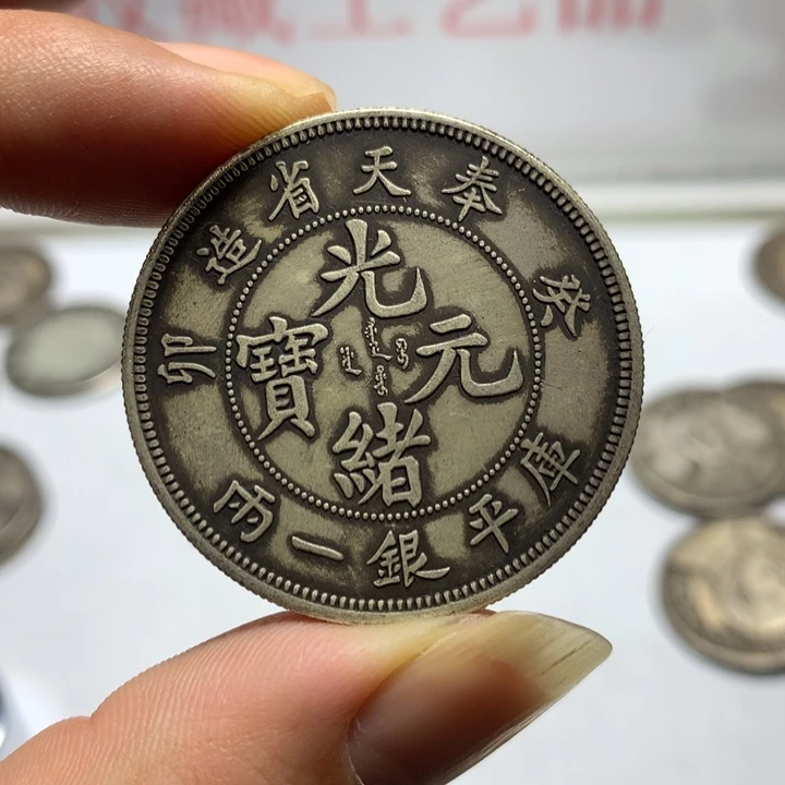 陶直接去拍直接去拍