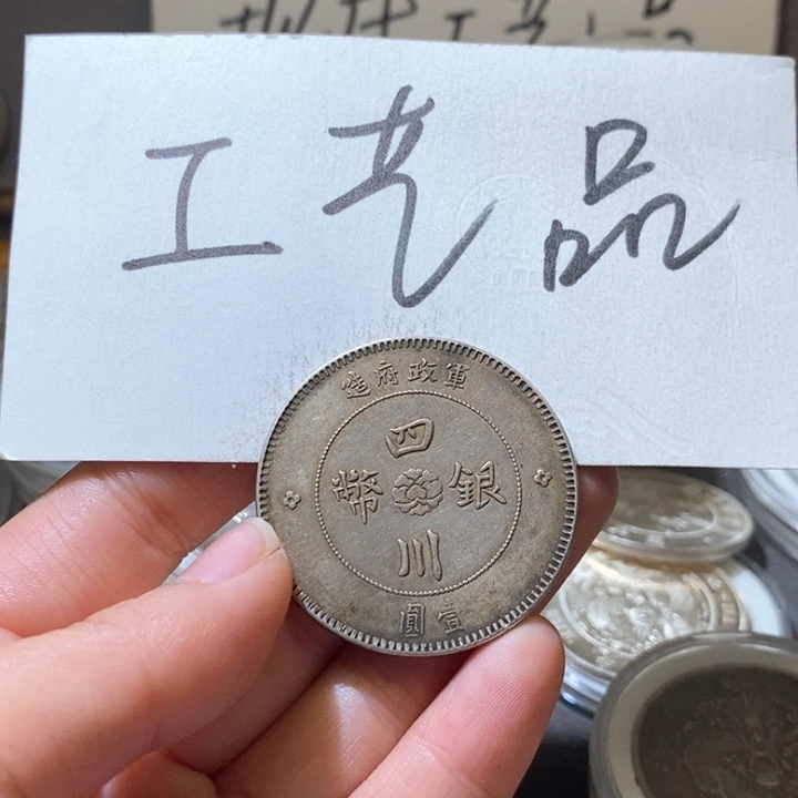 2号高仿现代工艺品