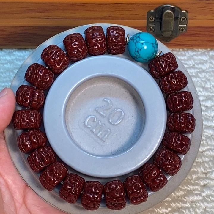 金刚菩提吊坠14mm龙祖帝手串