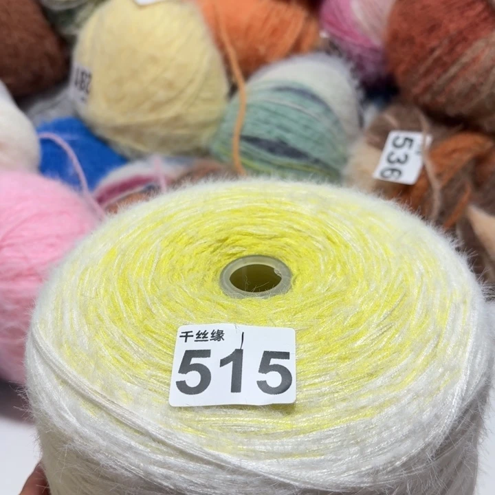 515云锦新品3斤福利