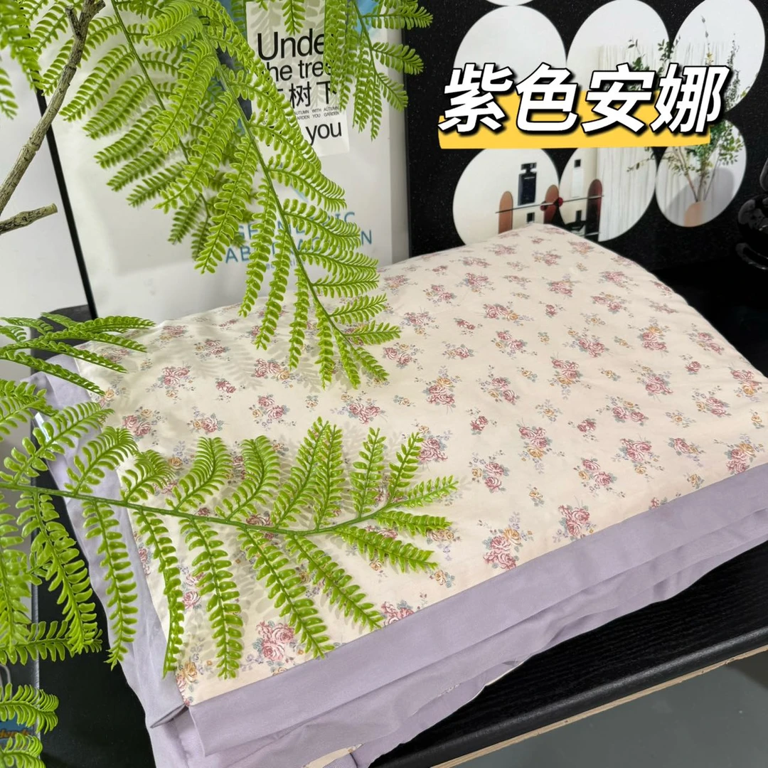 高端天丝空调被夏凉被四季可用