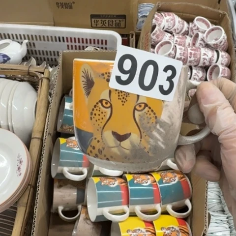 泥塑遐思品介意勿拍