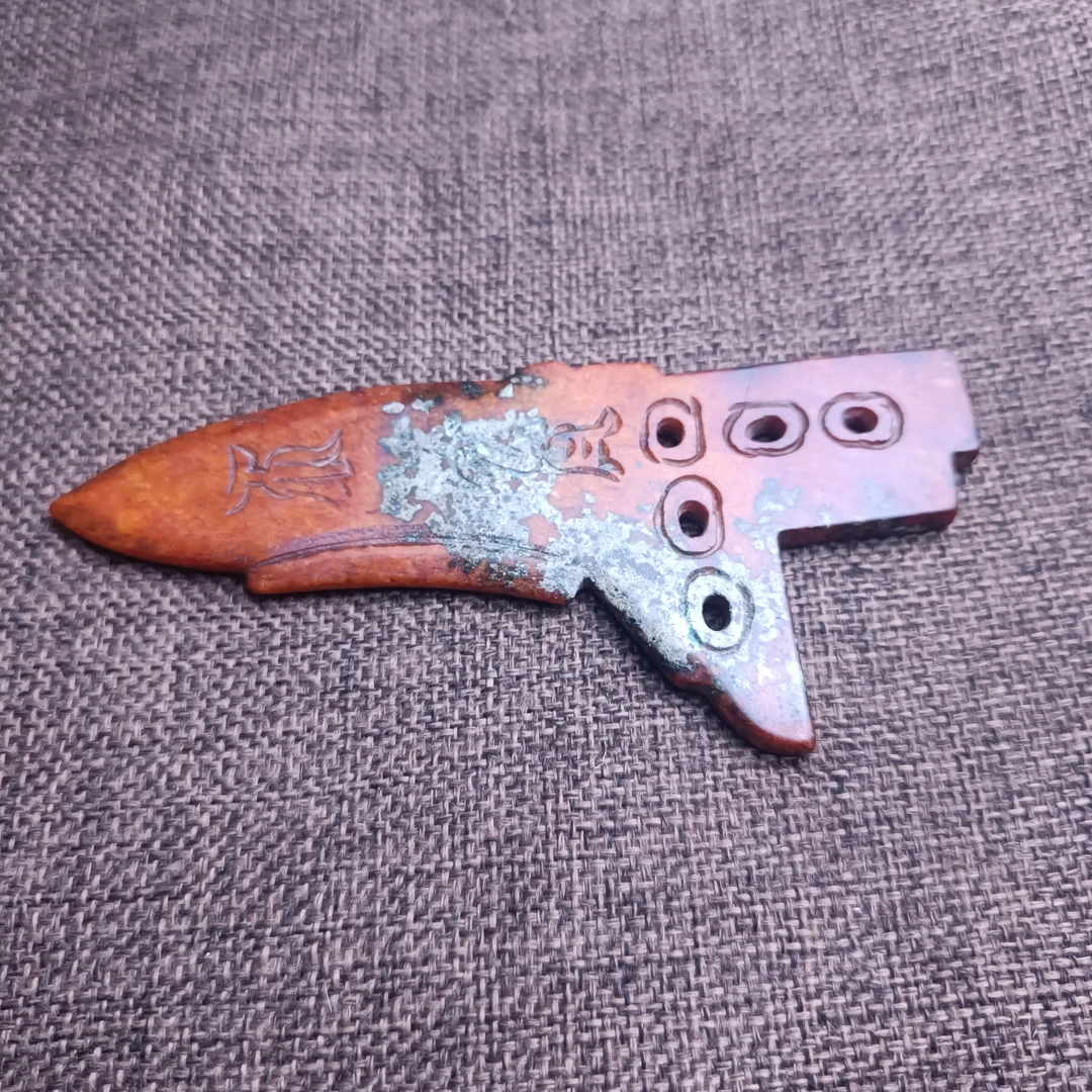 乡下偶遇红山老玉古玉古玩收藏玉戈红沁摆件包浆醇厚色泽美观