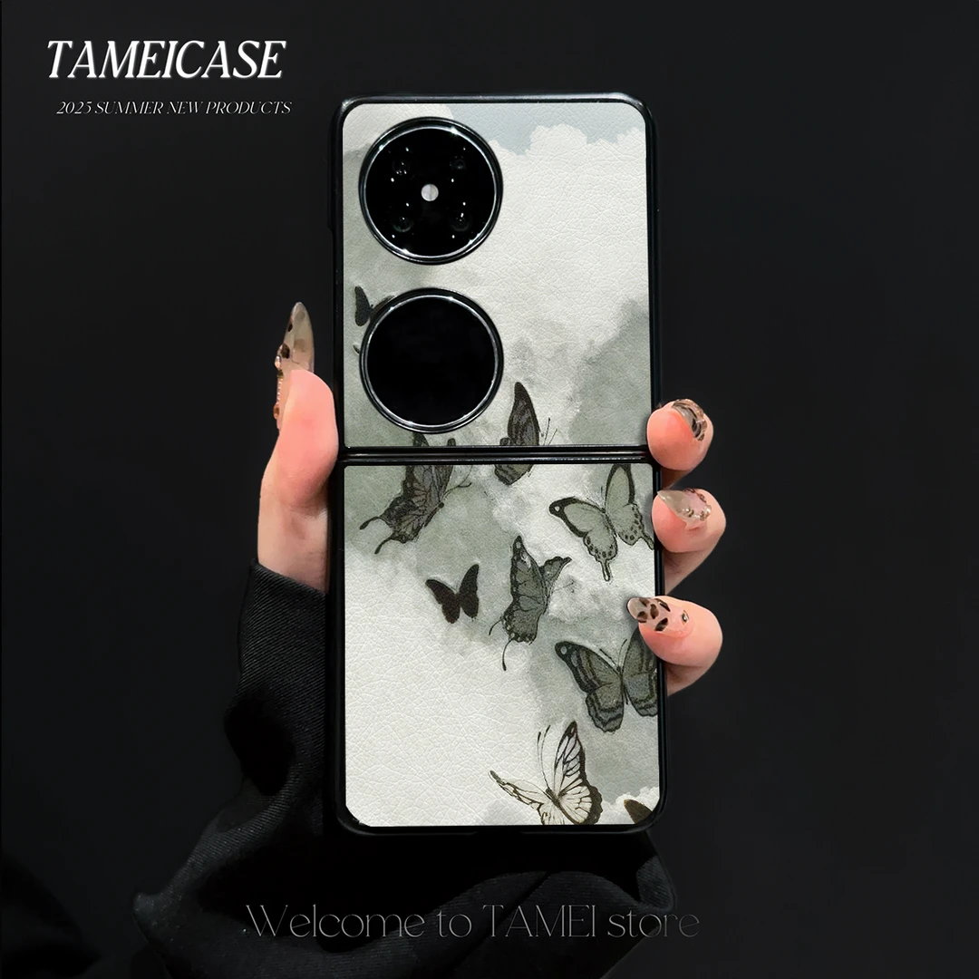 复古水墨蝴蝶适用华为pocket2手机壳羊皮p50pocketx折叠屏高级感