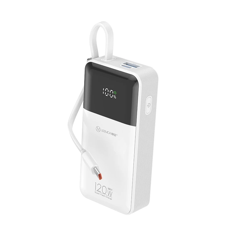 适用于120W充电宝P10P20小巧便携移动电源20000毫安全协议快充