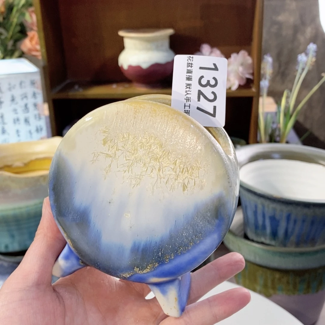 花盆花盆花盆花盆花盆