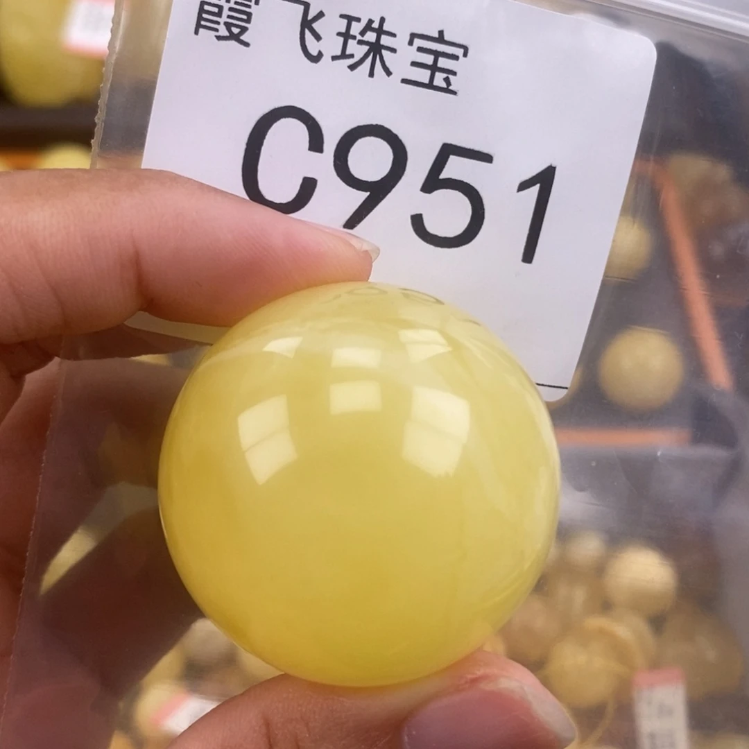 琥珀未镶嵌珠宝奇石36.6