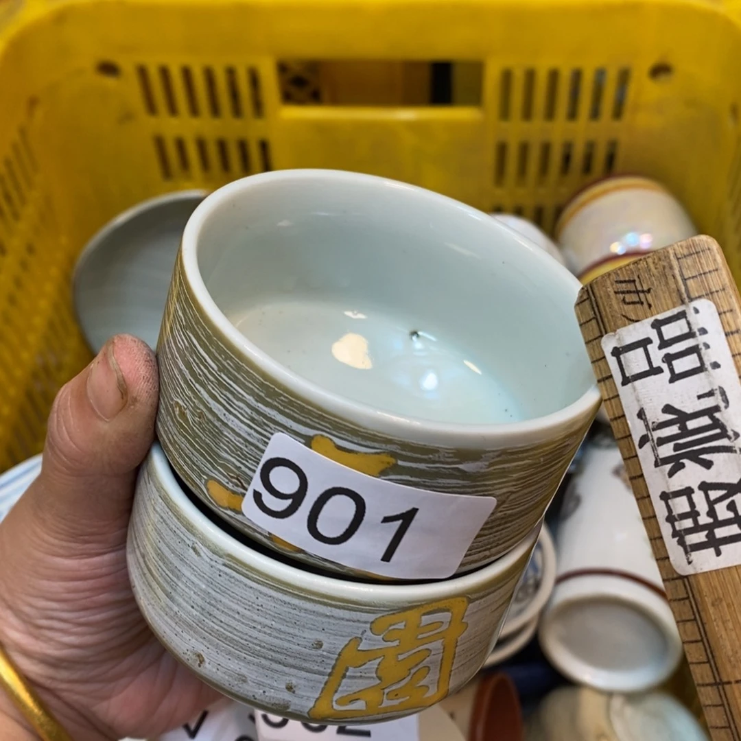 家里了家里了斤斤计较