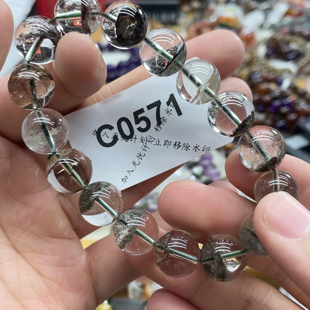 未镶嵌水晶手链天然