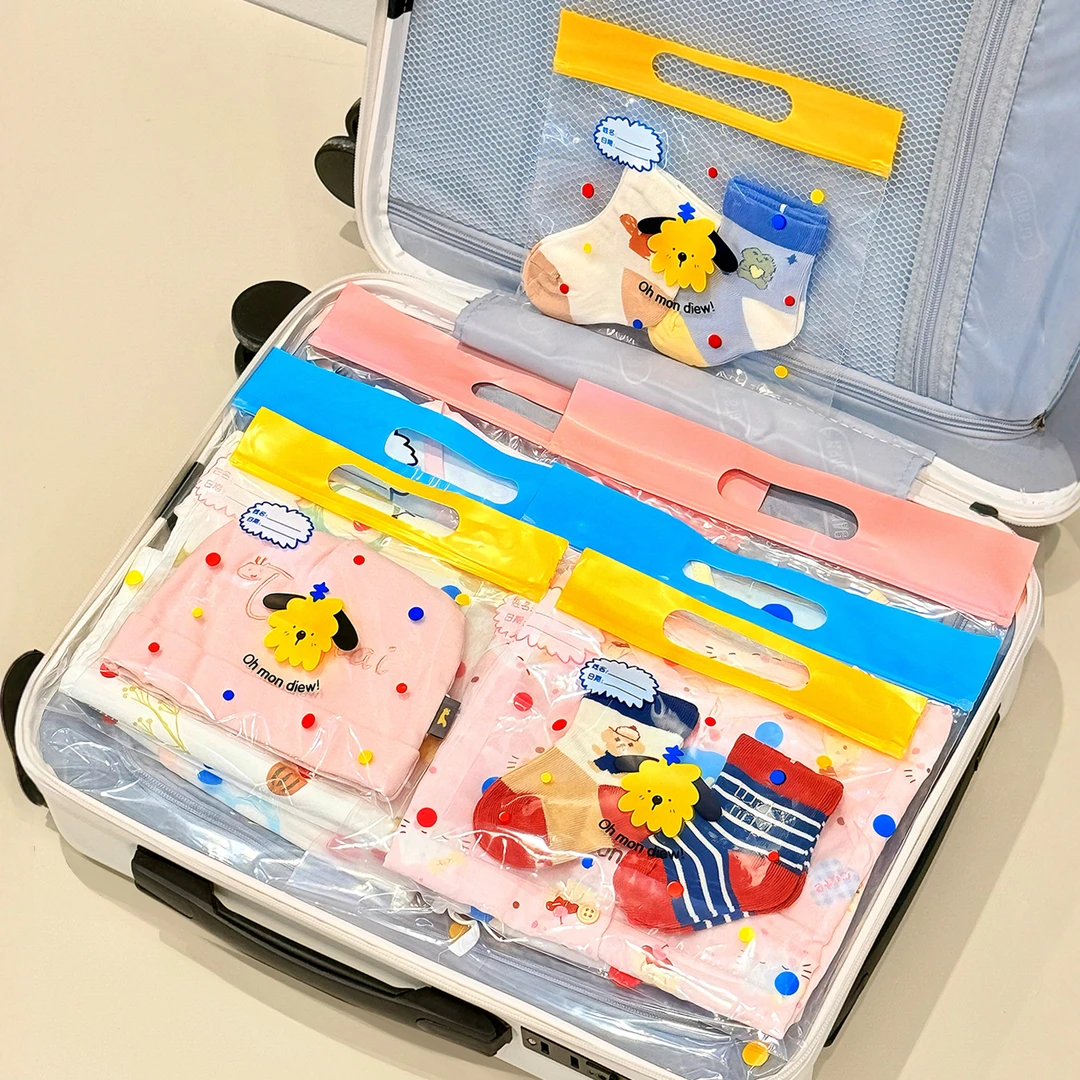 旅行衣物收纳袋儿童用品整理防水手提密封袋行李箱内衣内裤分装袋