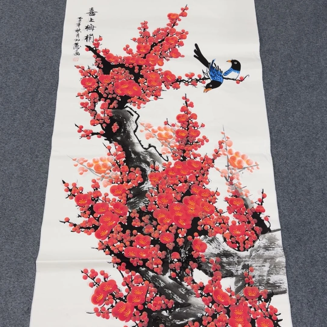 国画会娟艺术馆直播间