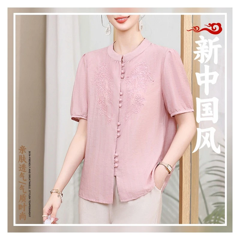 2025夏装新款女短袖衬衫宽松休闲圆领刺绣亲肤透气上衣N7559