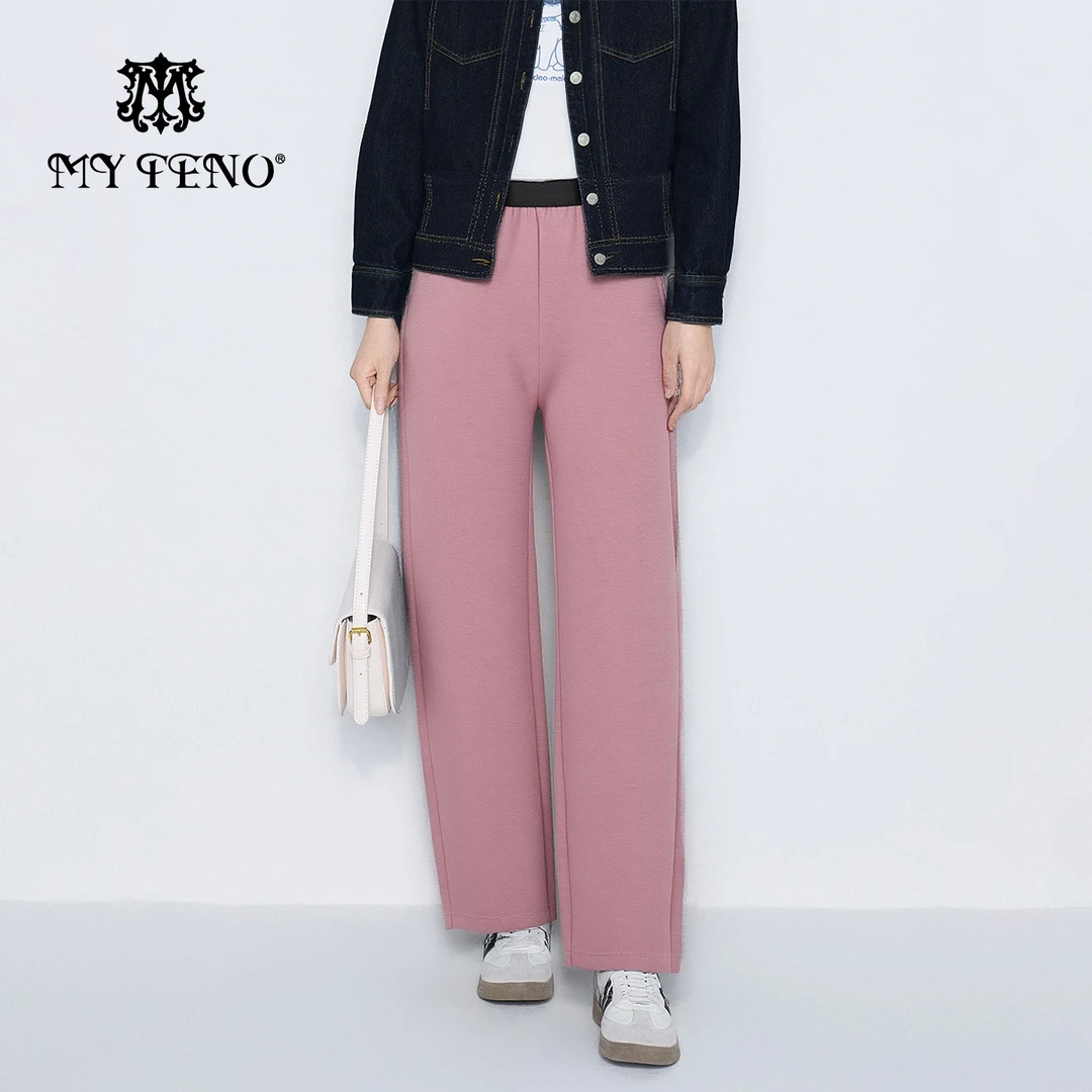 【粉丝专享】马天奴弹力腰宽松休闲裤子时尚百搭运动女VHA256PNH0