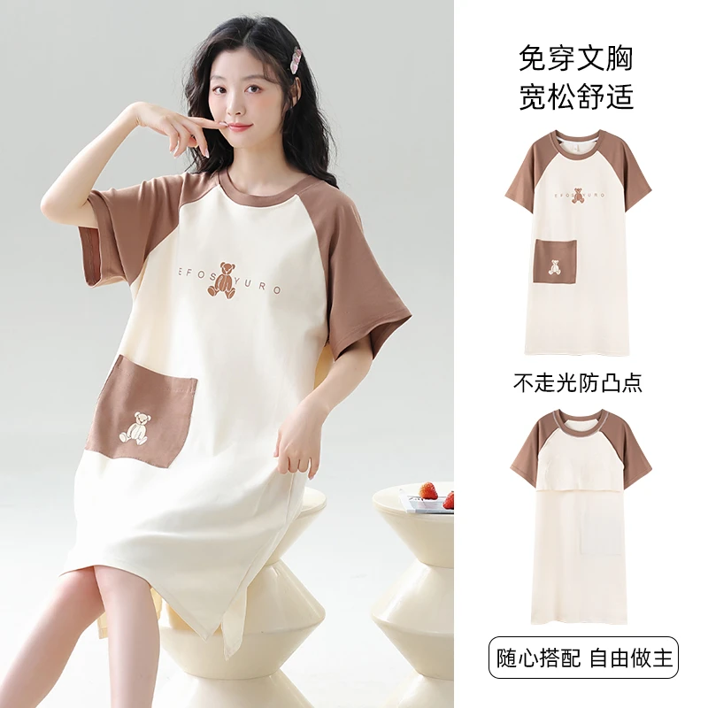 芬腾可安夏季新款女士纯棉宽松睡裙短袖防凸点带胸垫睡裙家居服女