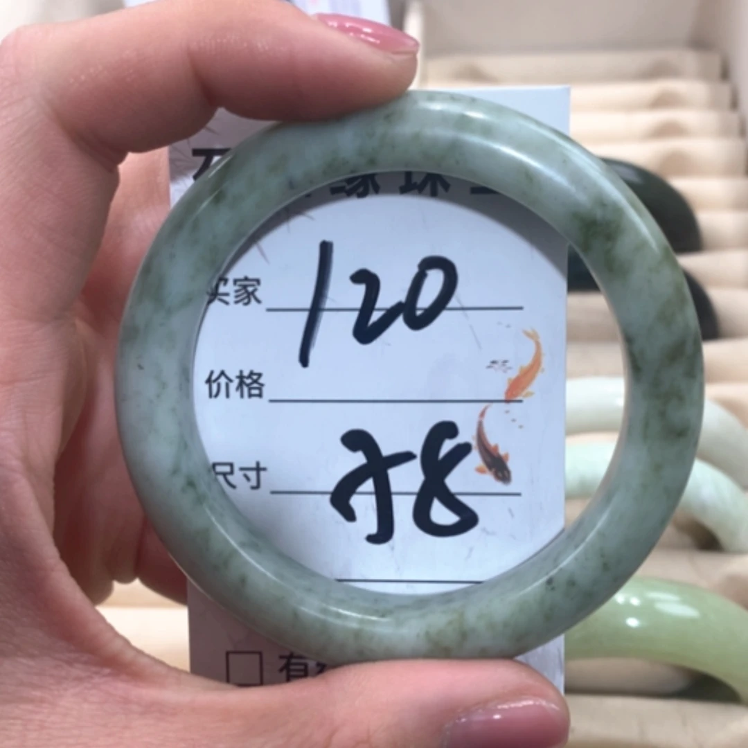 【闪购商品】合金蛇纹石玉手镯