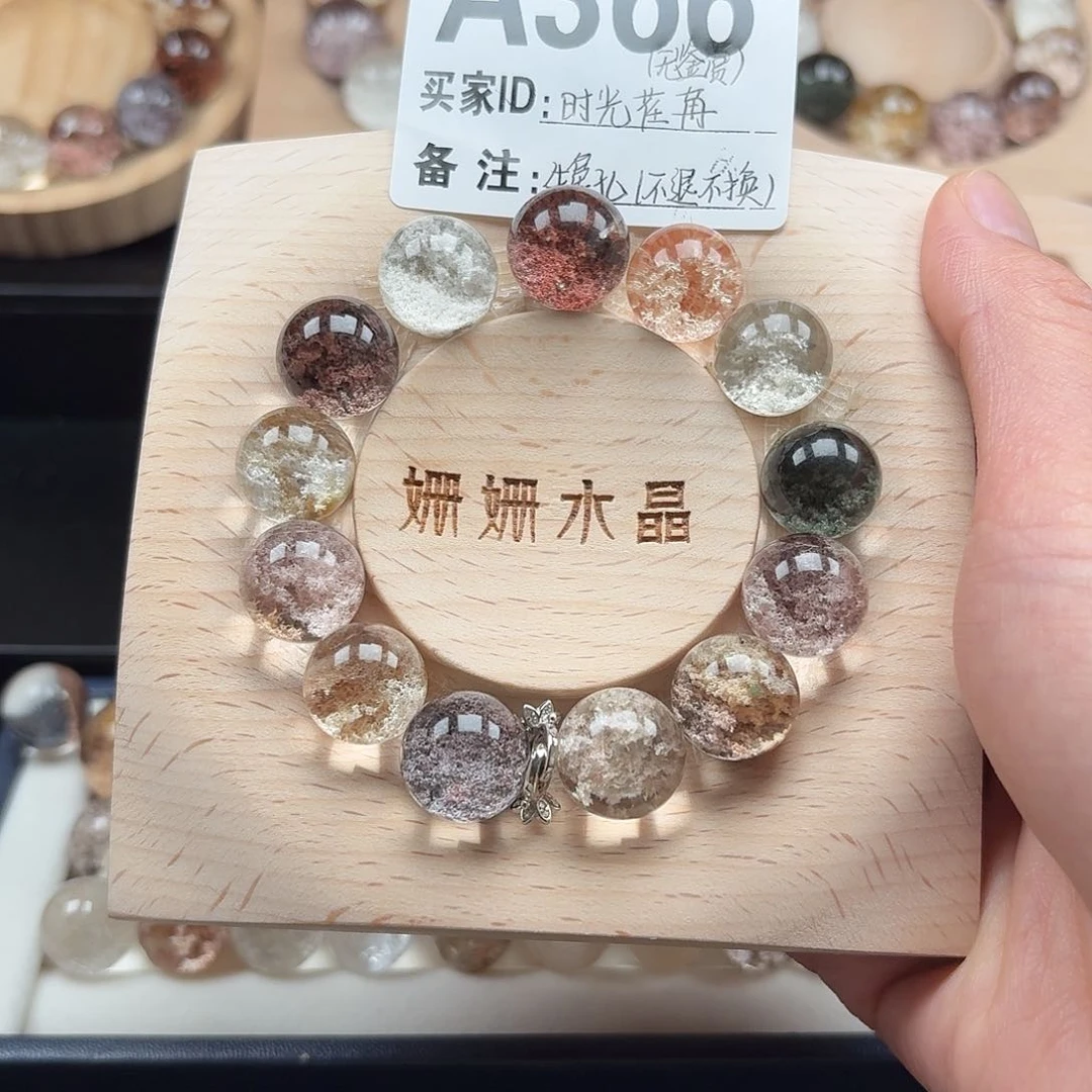 时***苒水晶手串银S925镶嵌