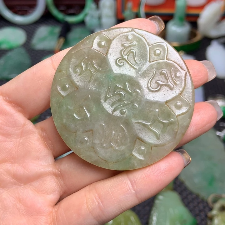 刘***生翡翠未镶嵌挂件清