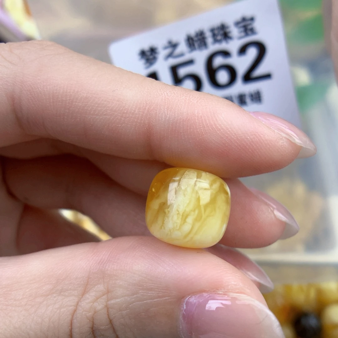 裸石琥珀未镶嵌13近全品