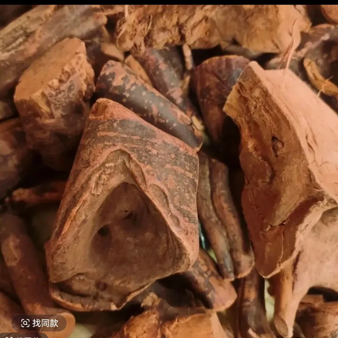 云南竞选山货-—地-柴-头