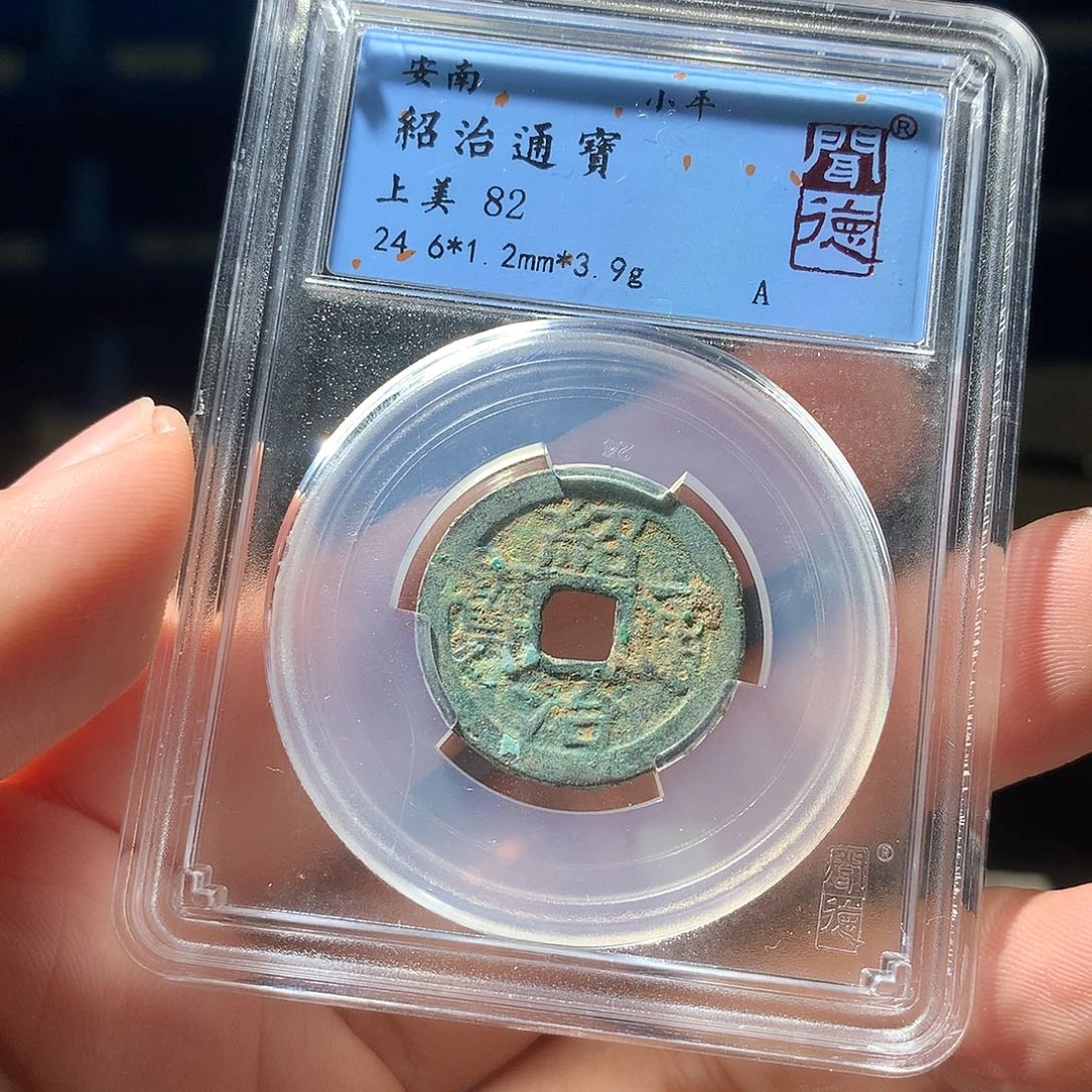 金属QY。钱钱钱1024