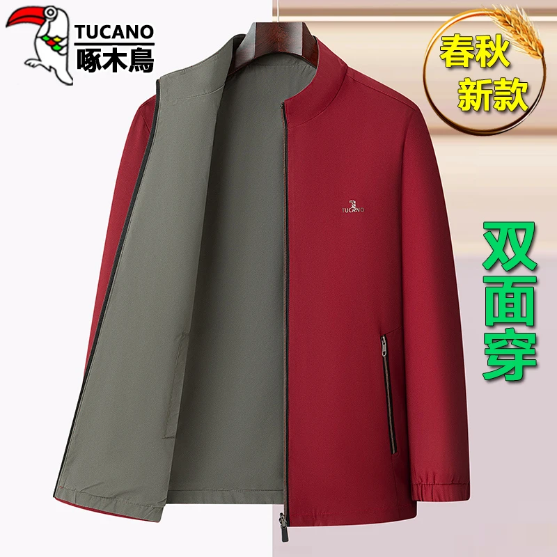 TUCANO/啄木鸟秋季新款双面穿夹克衫立领外穿男士纯色上衣男衣服