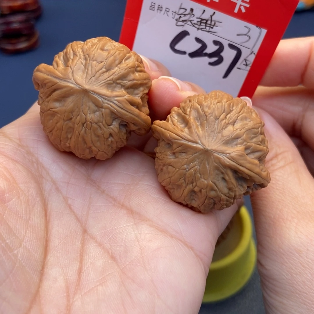 文玩核桃吊坠文玩核桃