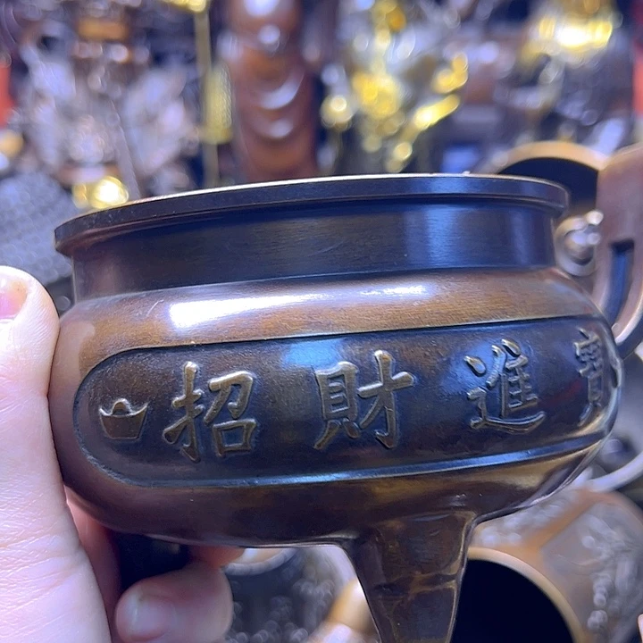 铜12336678890887778877777
