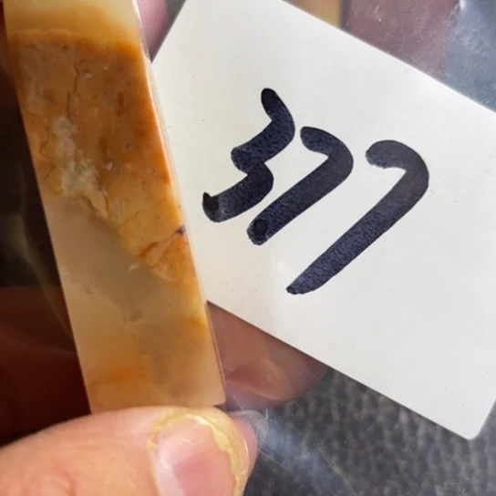老挝石狗*老挝和老挝
