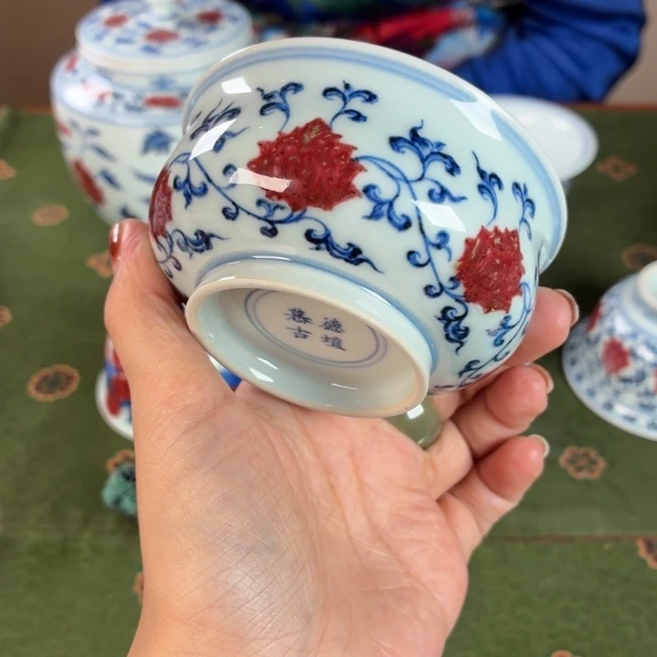 九鸣瓷艺九鸣瓷艺